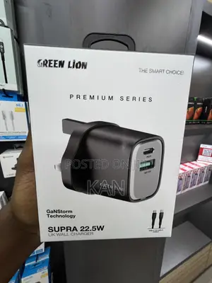 Green Lion Adapter
