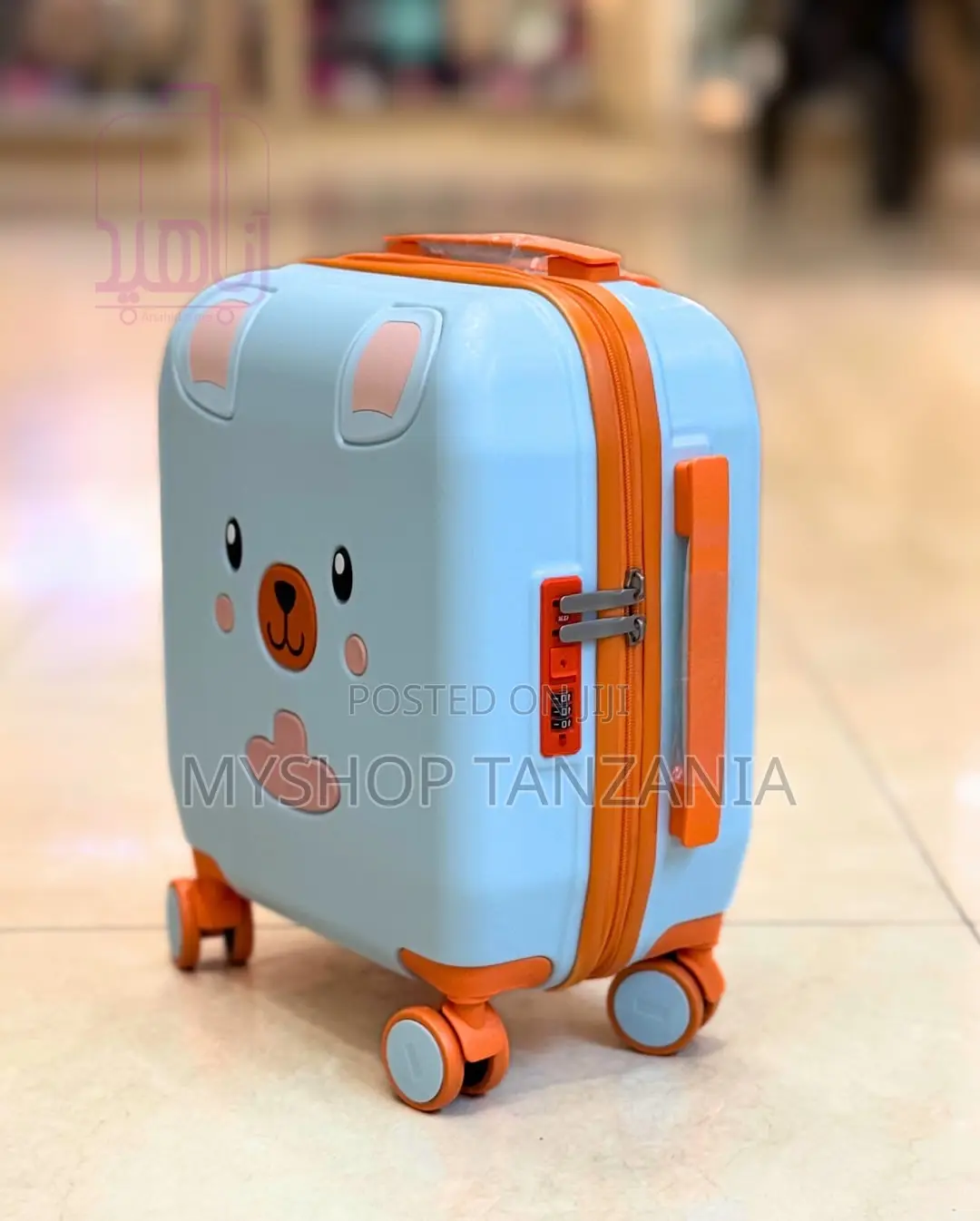 Blue Teddy Bear Kids Trolley Case
