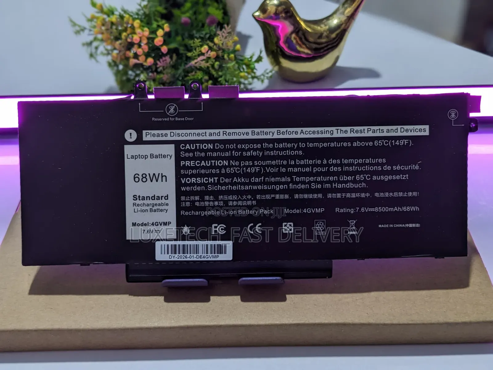 Dell 4GVMP Rechargeable Laptop Battery 7.6V 68Wh for Latitude