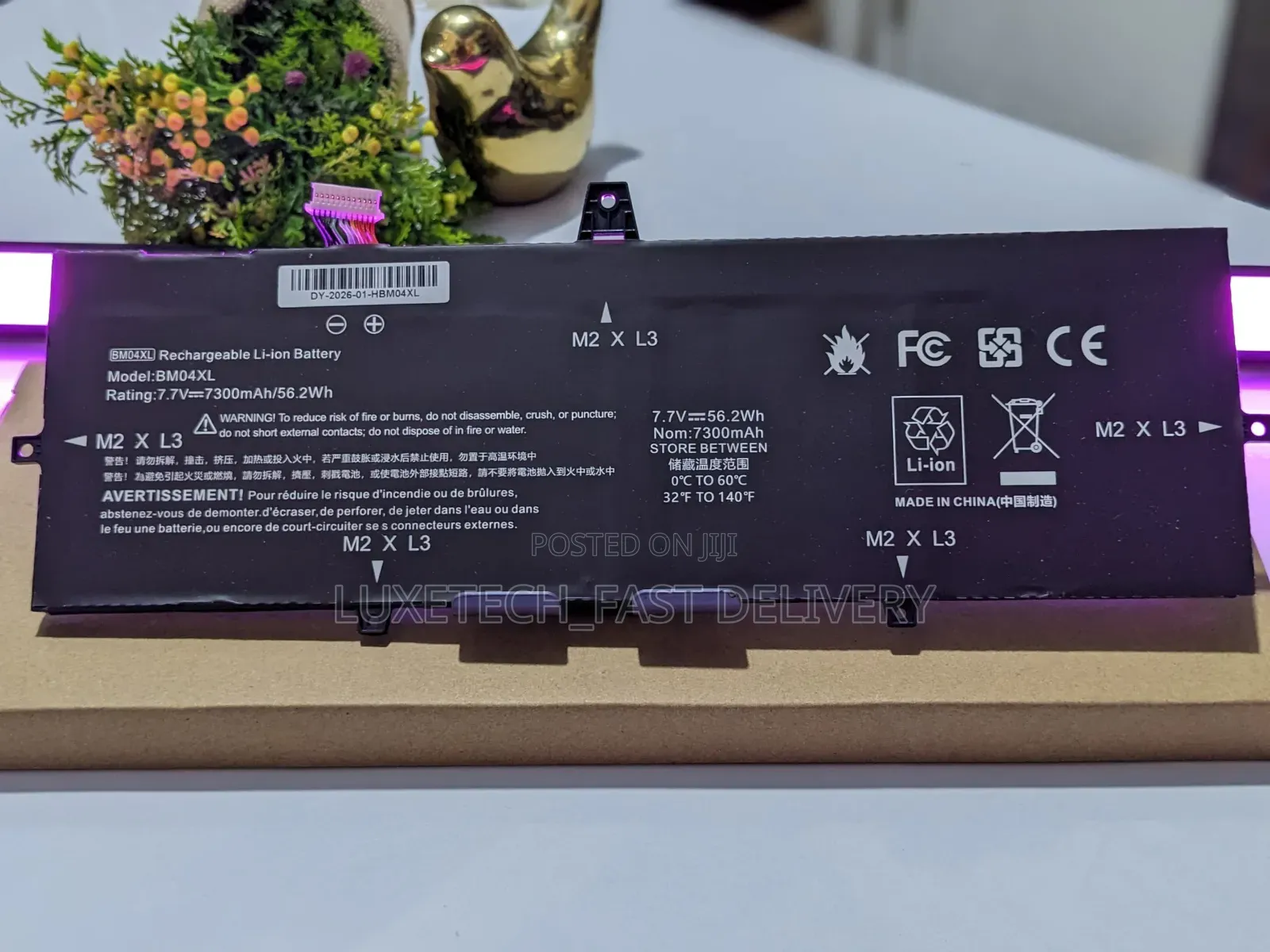 HP BM04XL Laptop Battery 56.2Wh 7.7V for EliteBook X360 1030 G3 G4
