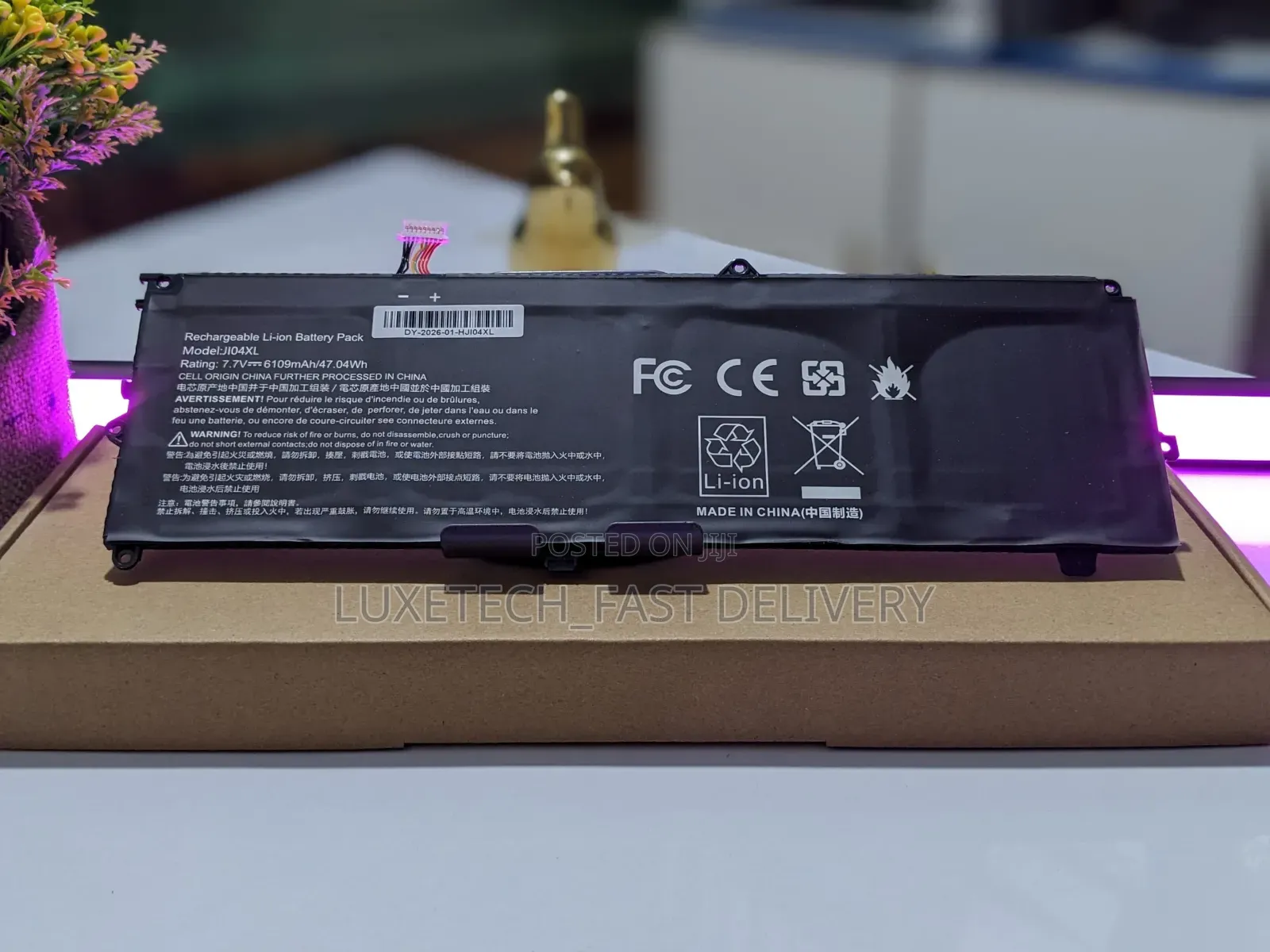 HP JI04XL Laptop Battery 47.04Wh 7.7V for HP Elite X2 1012 G2 / Tablet