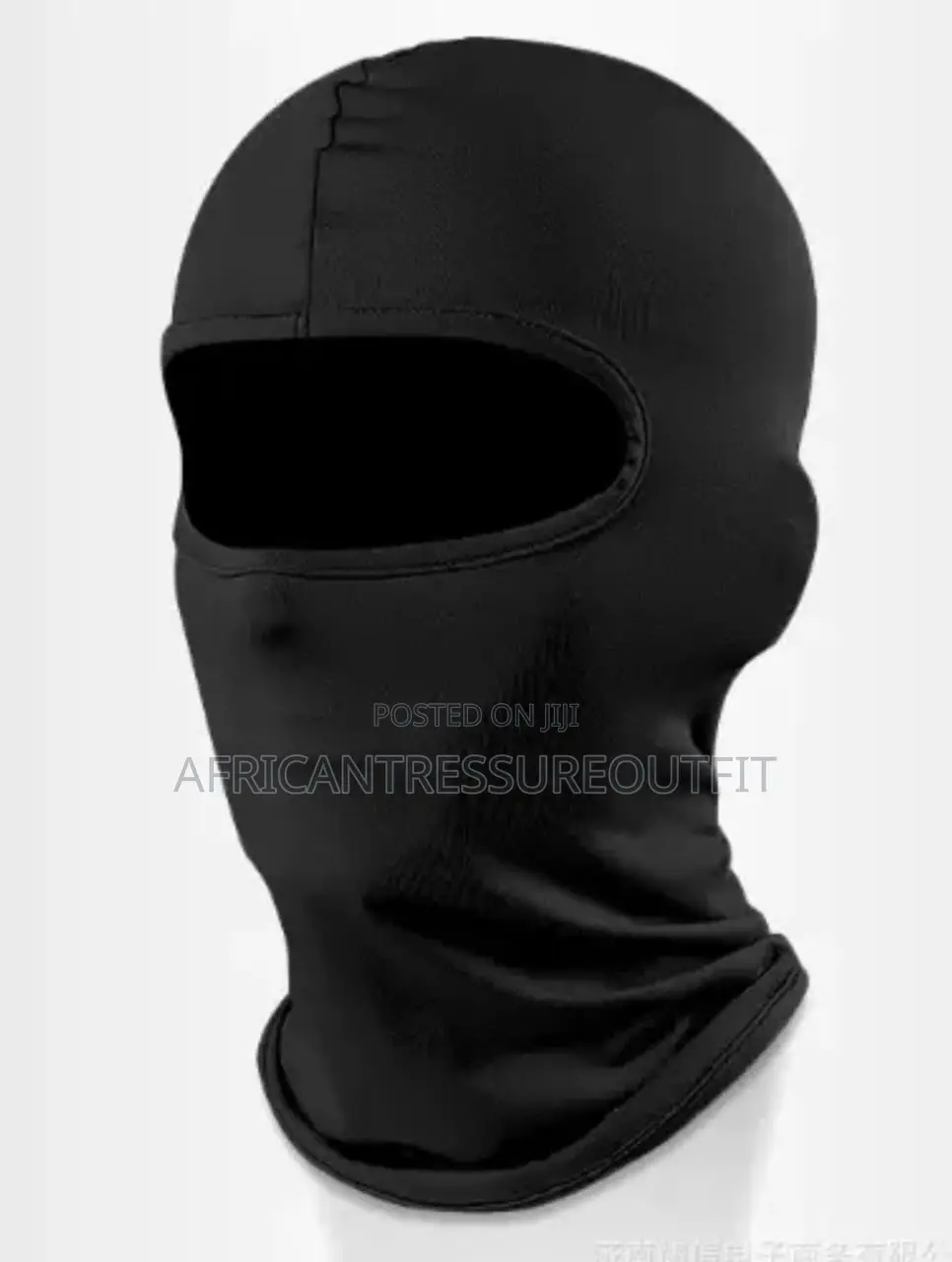 Unique Silk Mask/Balaclava Available