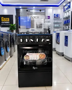Roch Gas Cooker 50*55