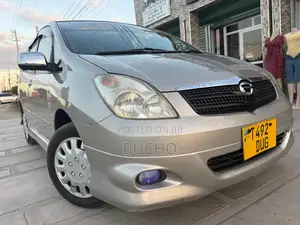 Toyota Corolla Spacio 2005 Gold