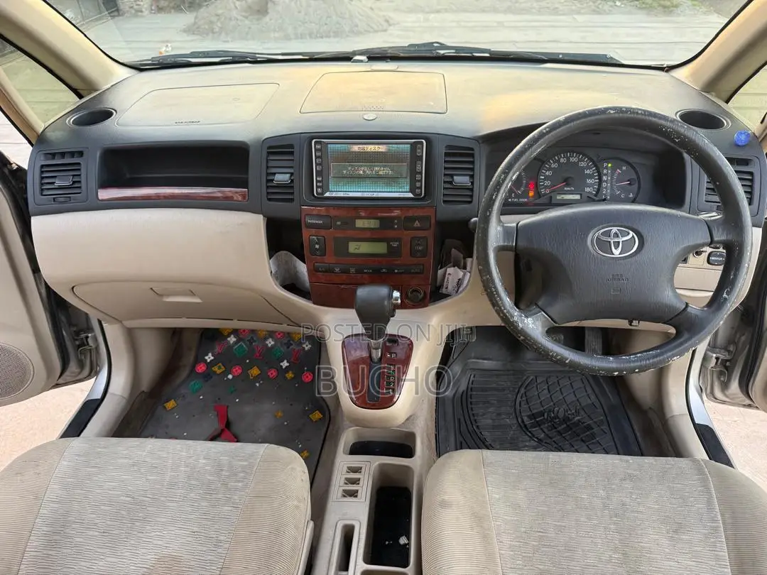 Toyota Corolla Spacio 2005 Gold