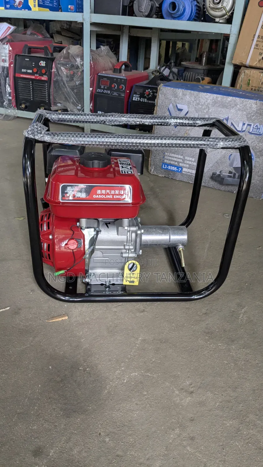Gasoline Concrete Vibrator