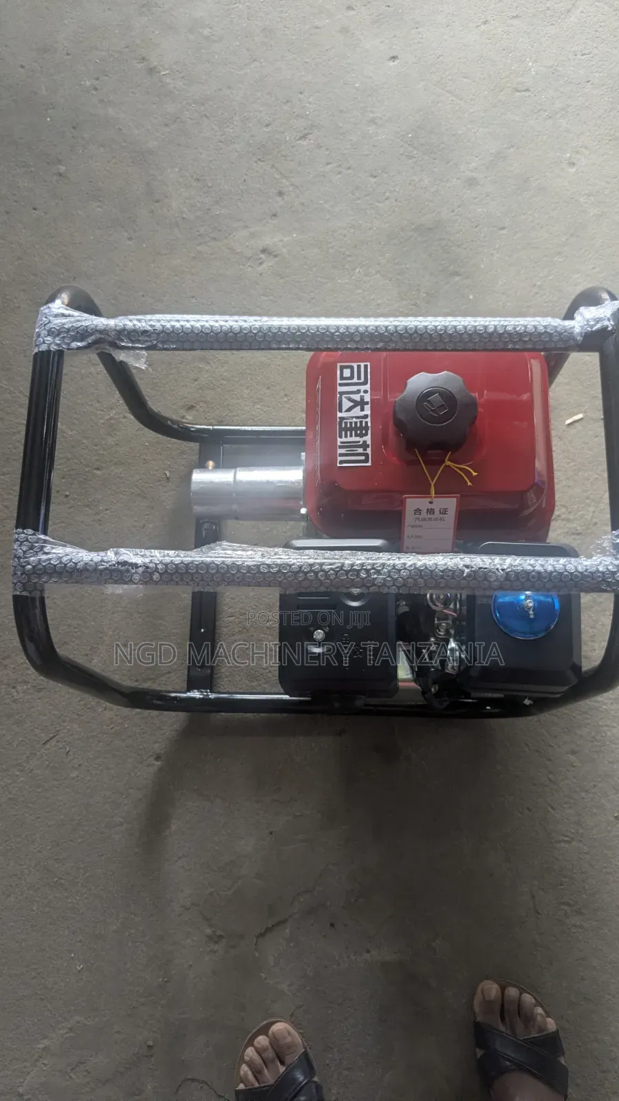 Gasoline Concrete Vibrator