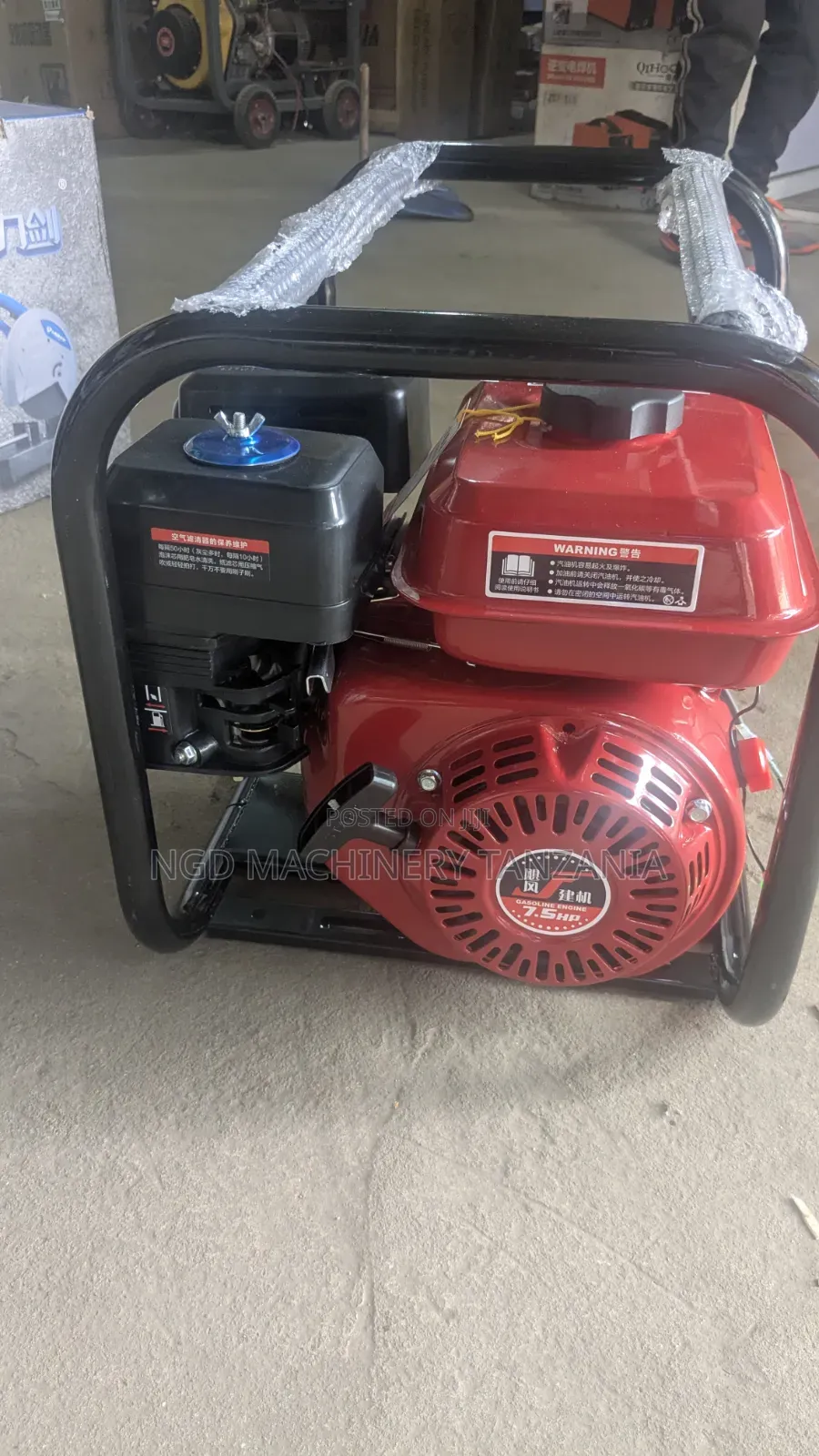 Gasoline Concrete Vibrator