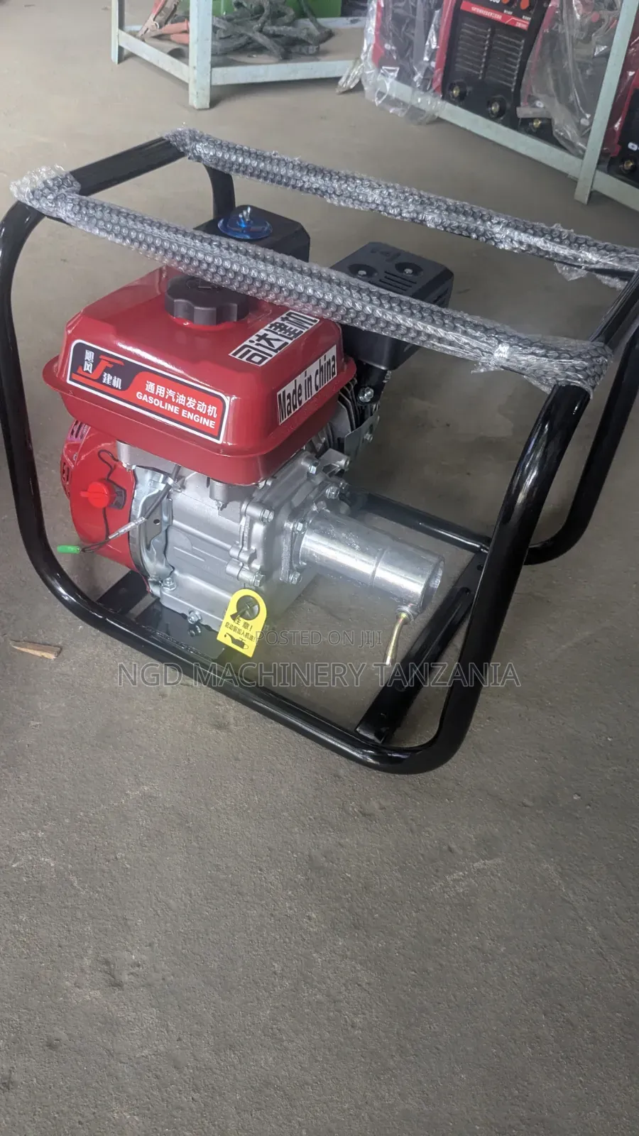 Gasoline Concrete Vibrator