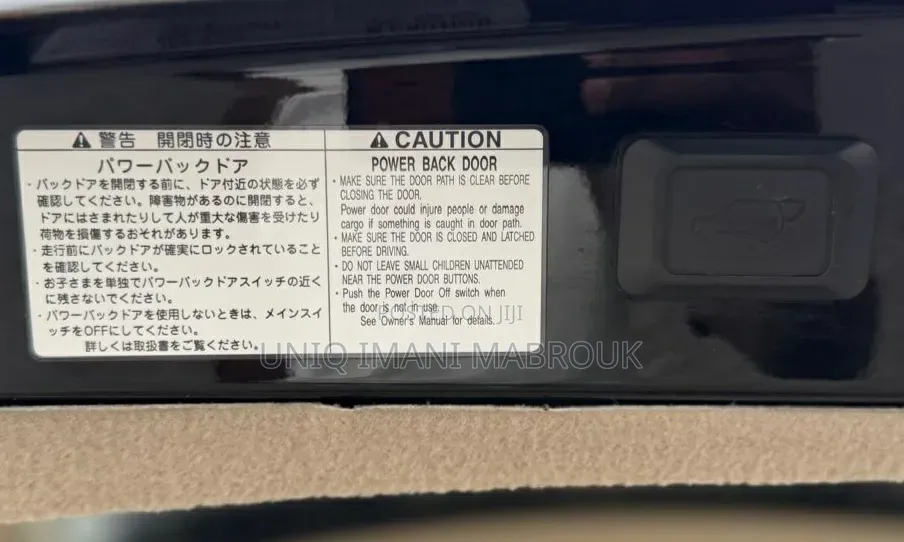 Toyota Harrier 2012 Black