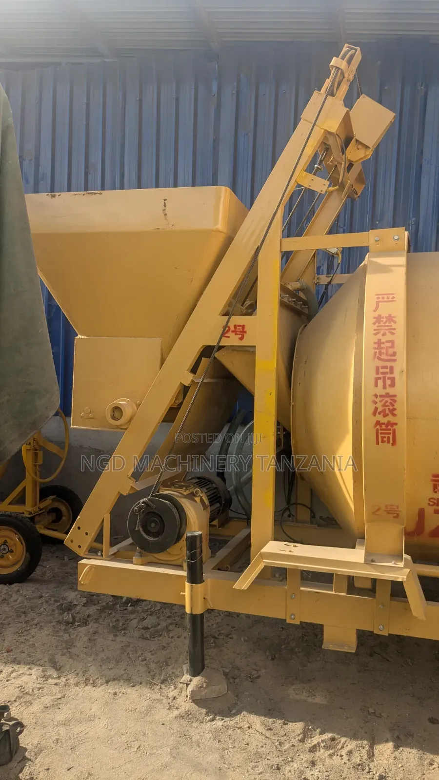 Electric Concrete Mixer 800L