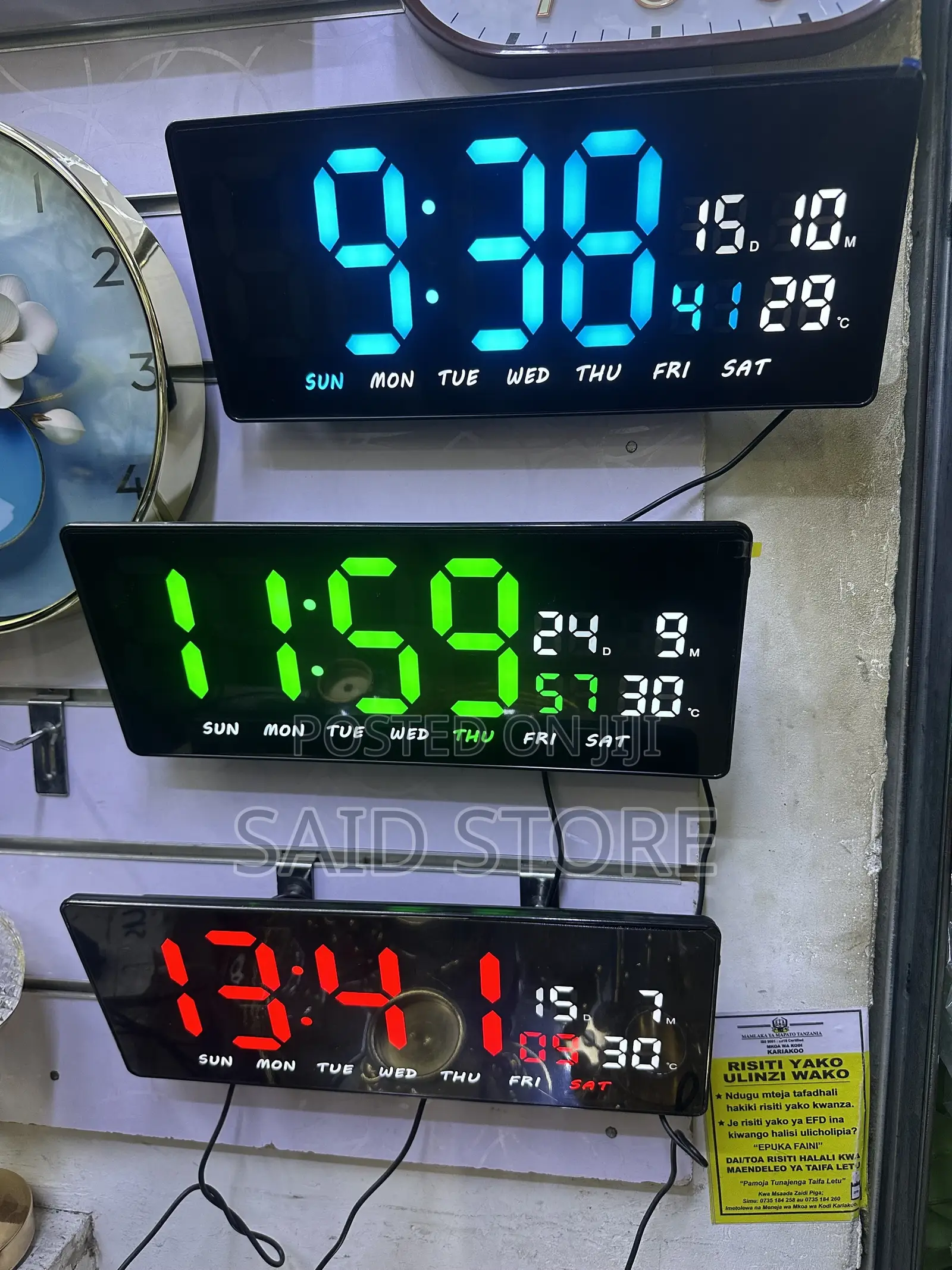 Large LED Digit Alarm