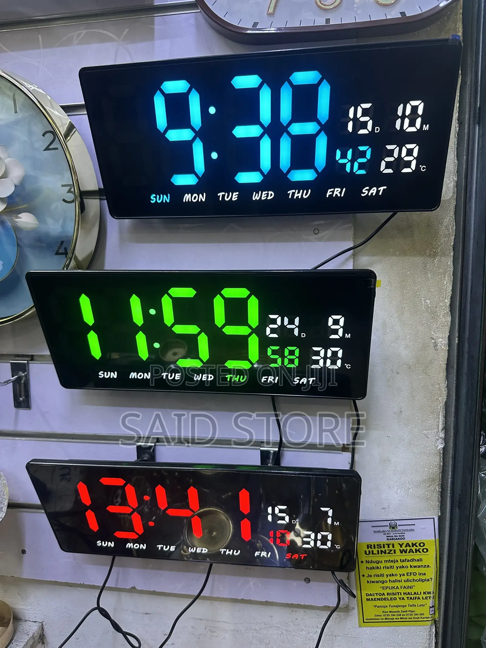 Large LED Digit Alarm