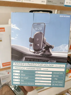Remax Mobile Holder