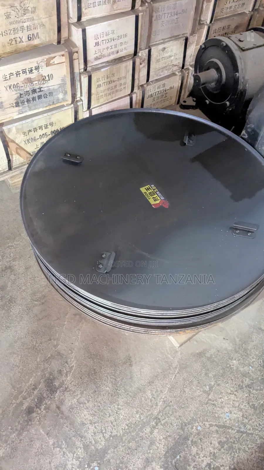 Concrete Power Trowel Pan