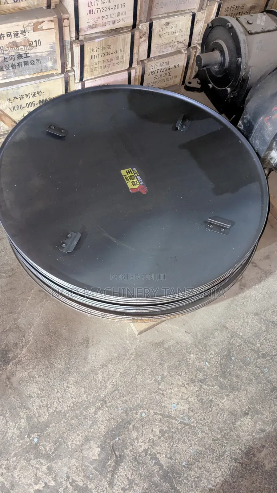 Concrete Power Trowel Pan