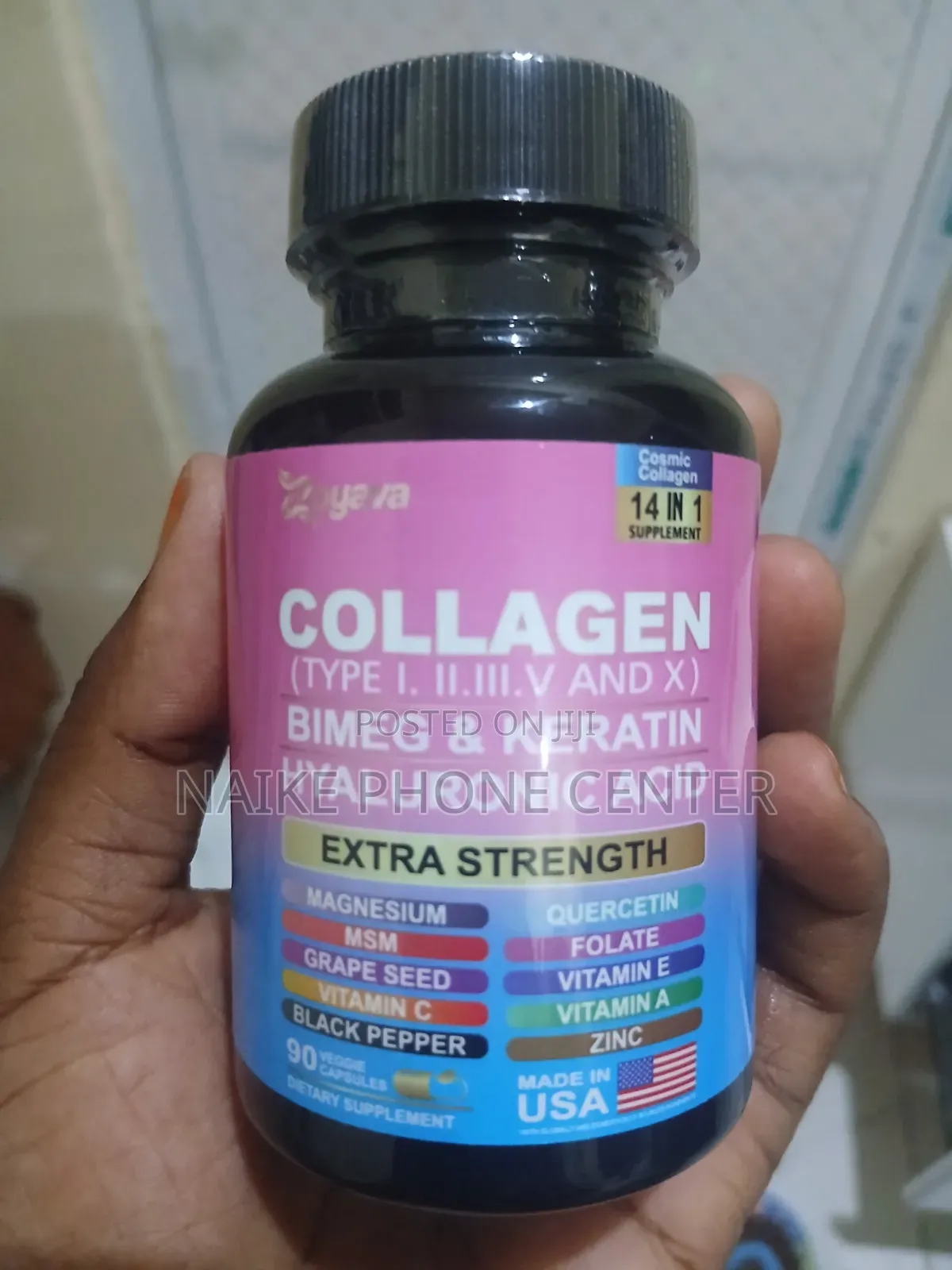 Supplement