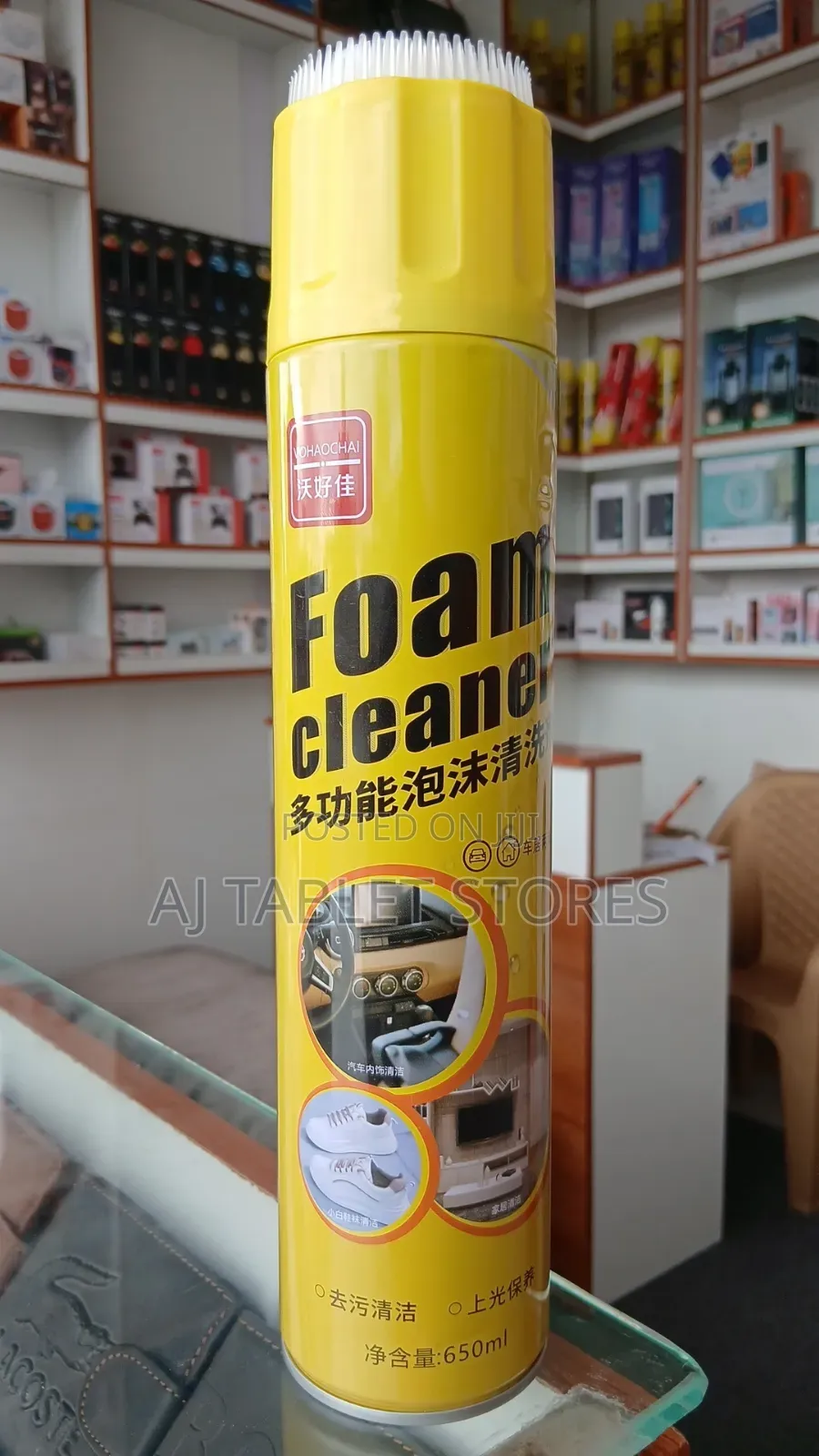 Foam Cleaner