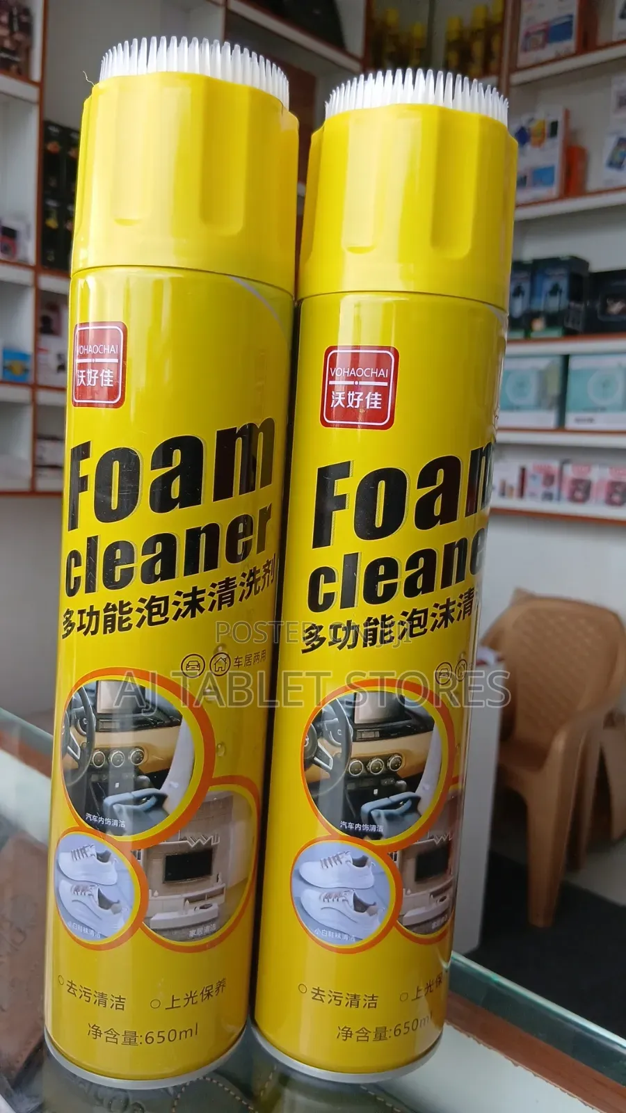 Foam Cleaner