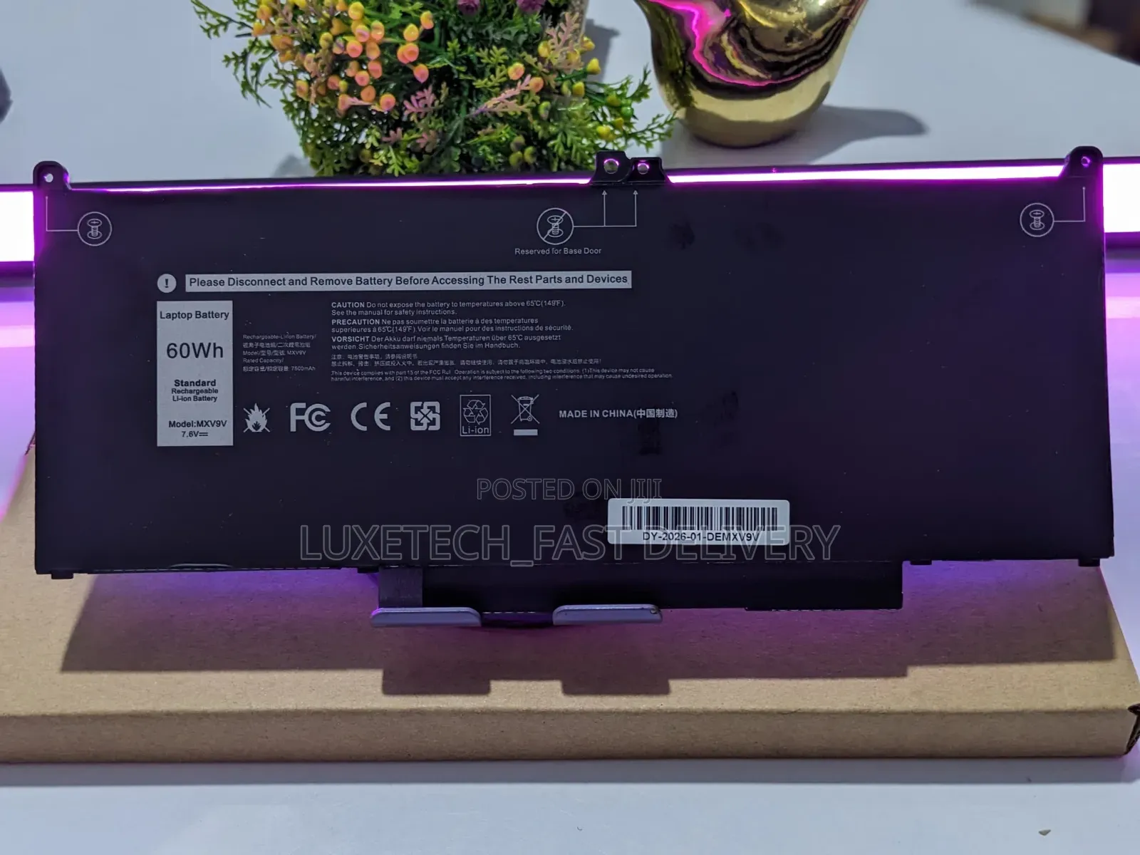Dell MXV9V Laptop Battery 60Wh 7.6V for Latitude and Inspiron