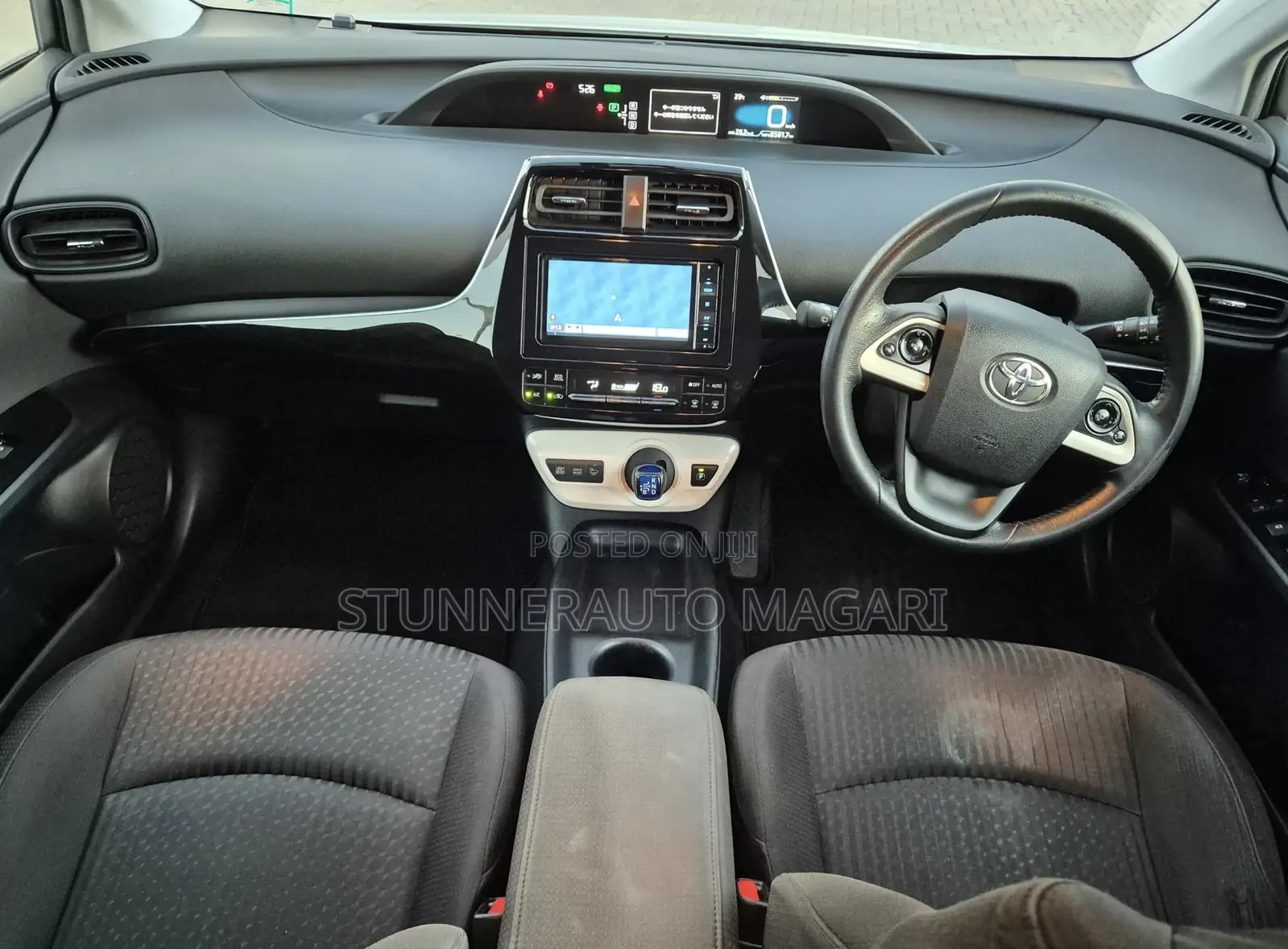 Toyota Prius 2017 Pearl