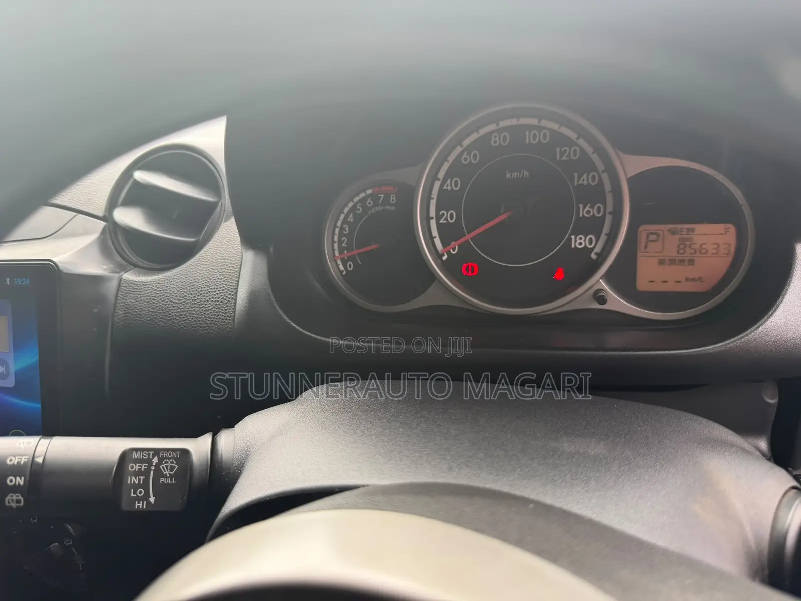 Mazda Demio 2014 Gray