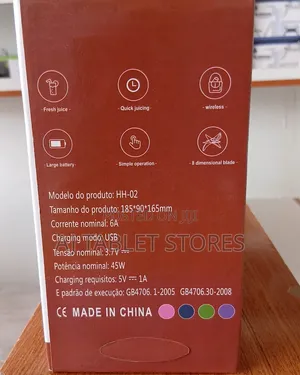 Small Portable Juicer