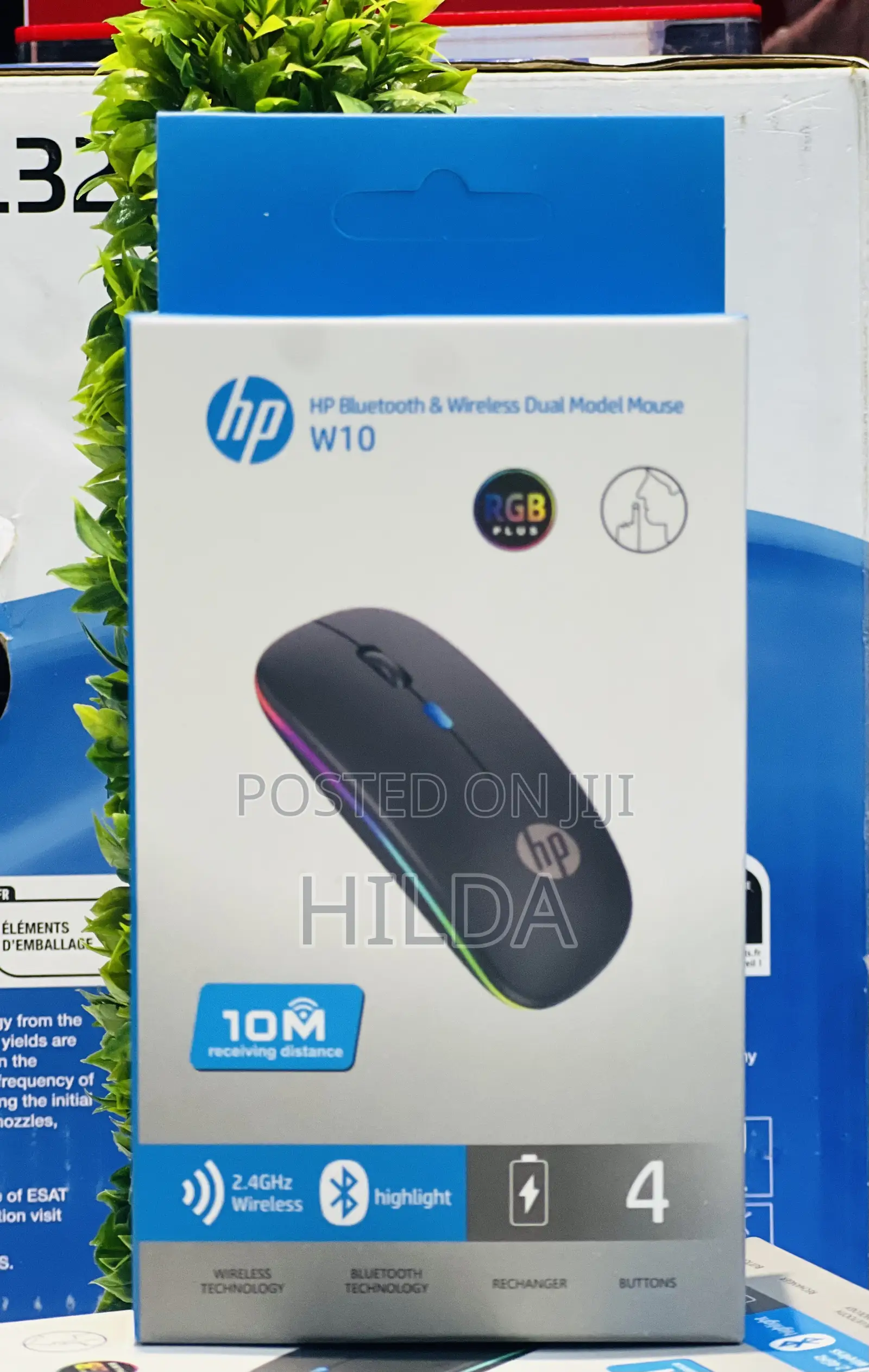 HP Wireless Rechargeable Mouse