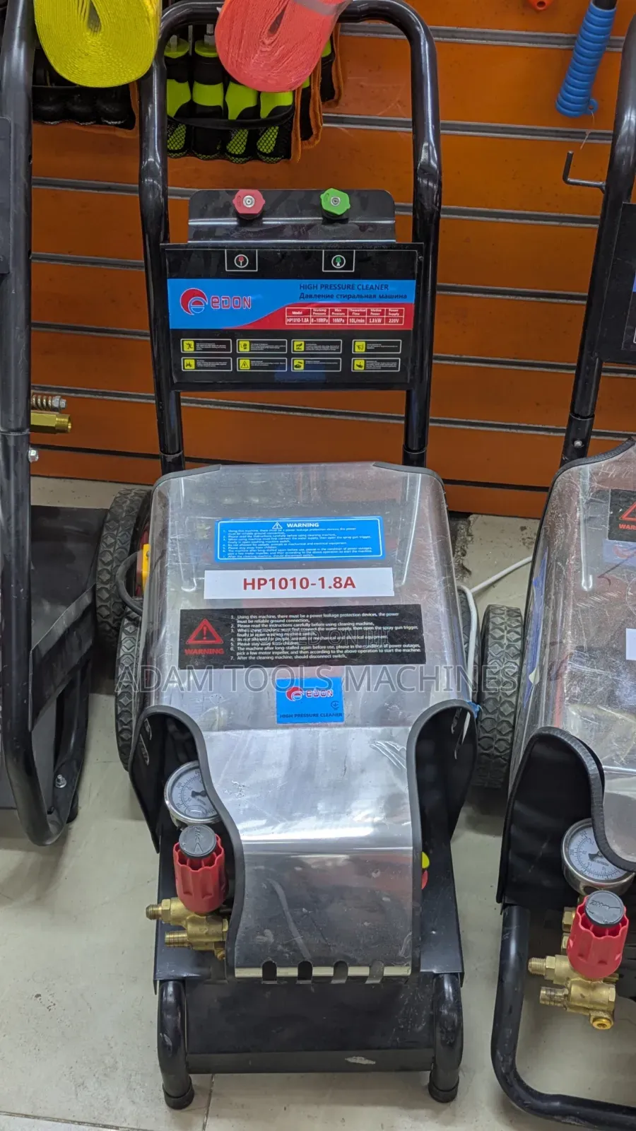 Edon Pressure Washer 1.8A