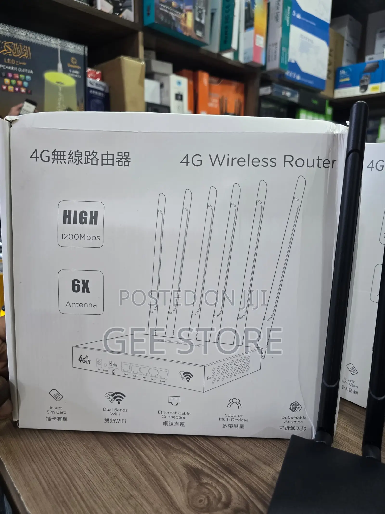 4G Wireless Router
