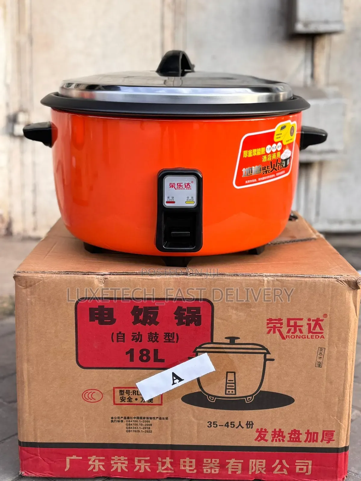 Commercial Electric Rice Cooker 18L for Restaurants, Hotels, Catering