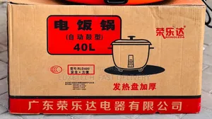 Commercial Electric Rice Cooker 40L for Hotels, Restaurants, Schools