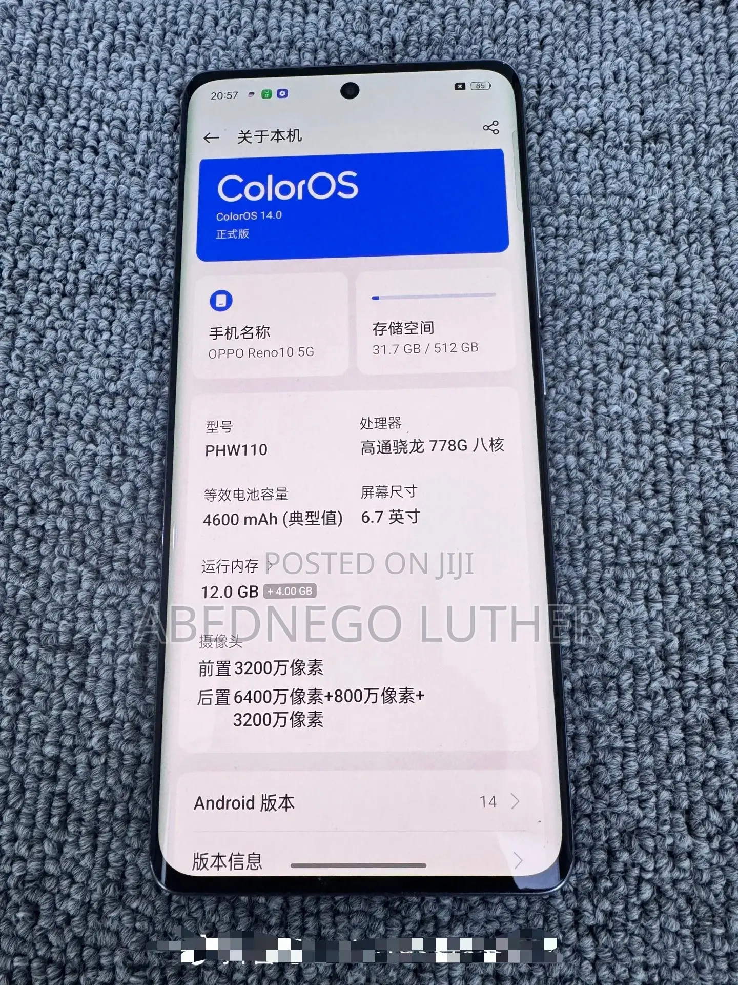 Oppo Reno 11 Pro 5G 512 GB