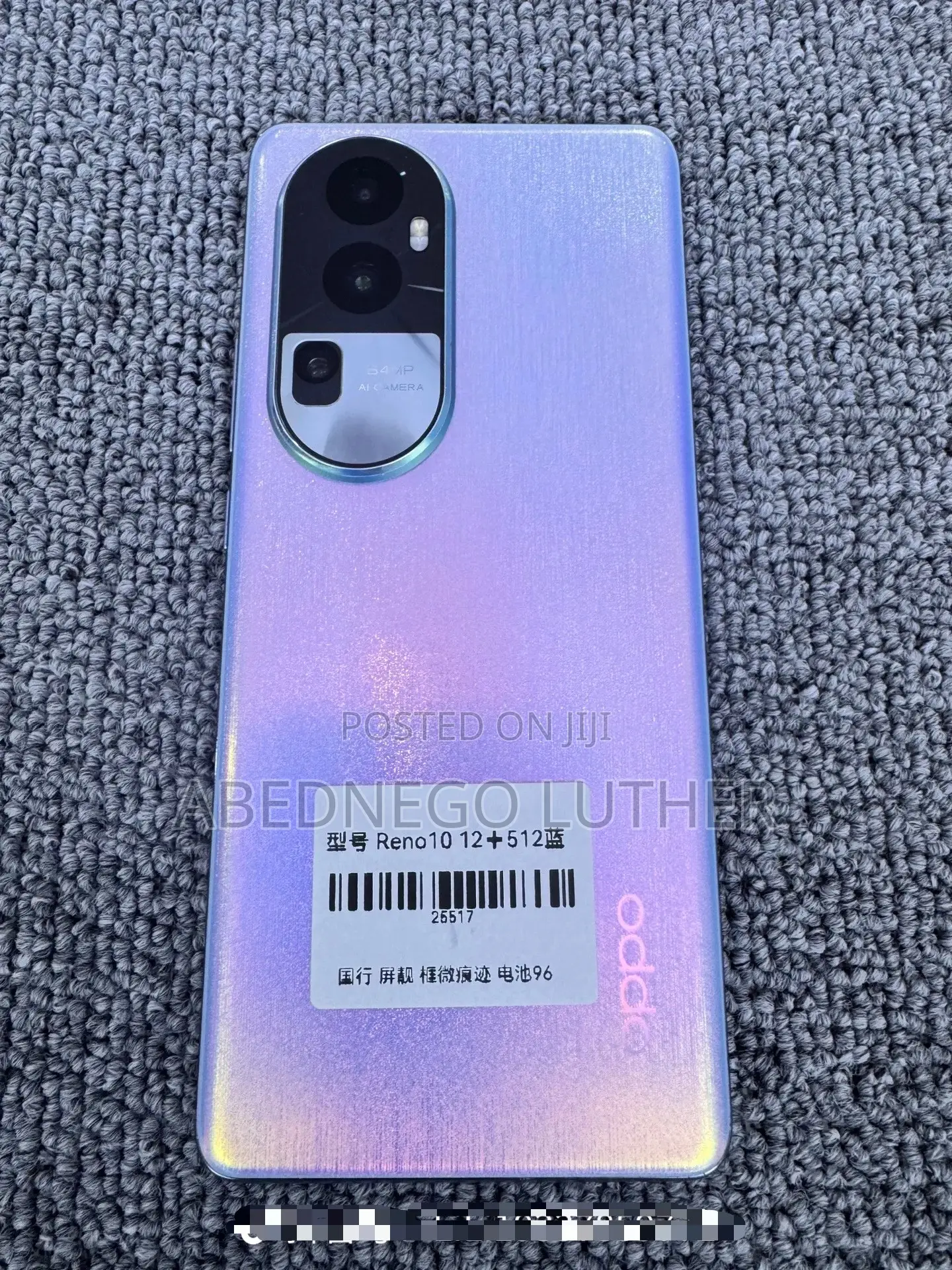 Oppo Reno 11 Pro 5G 512 GB