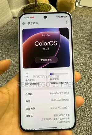Oppo Reno14 256 GB