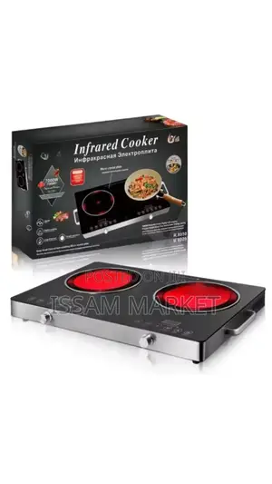 Infrared Cooker