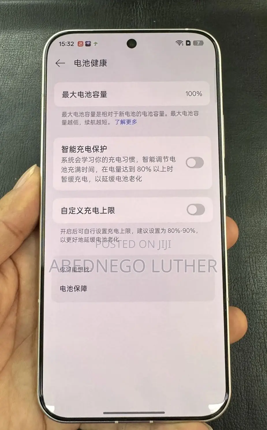 Oppo Reno15 Pro 5G 512 GB
