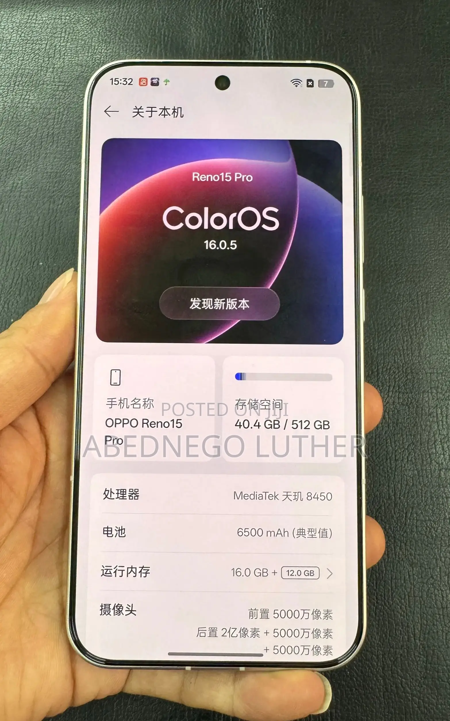 Oppo Reno15 Pro 5G 512 GB