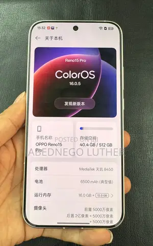 Oppo Reno15 Pro 5G 512 GB