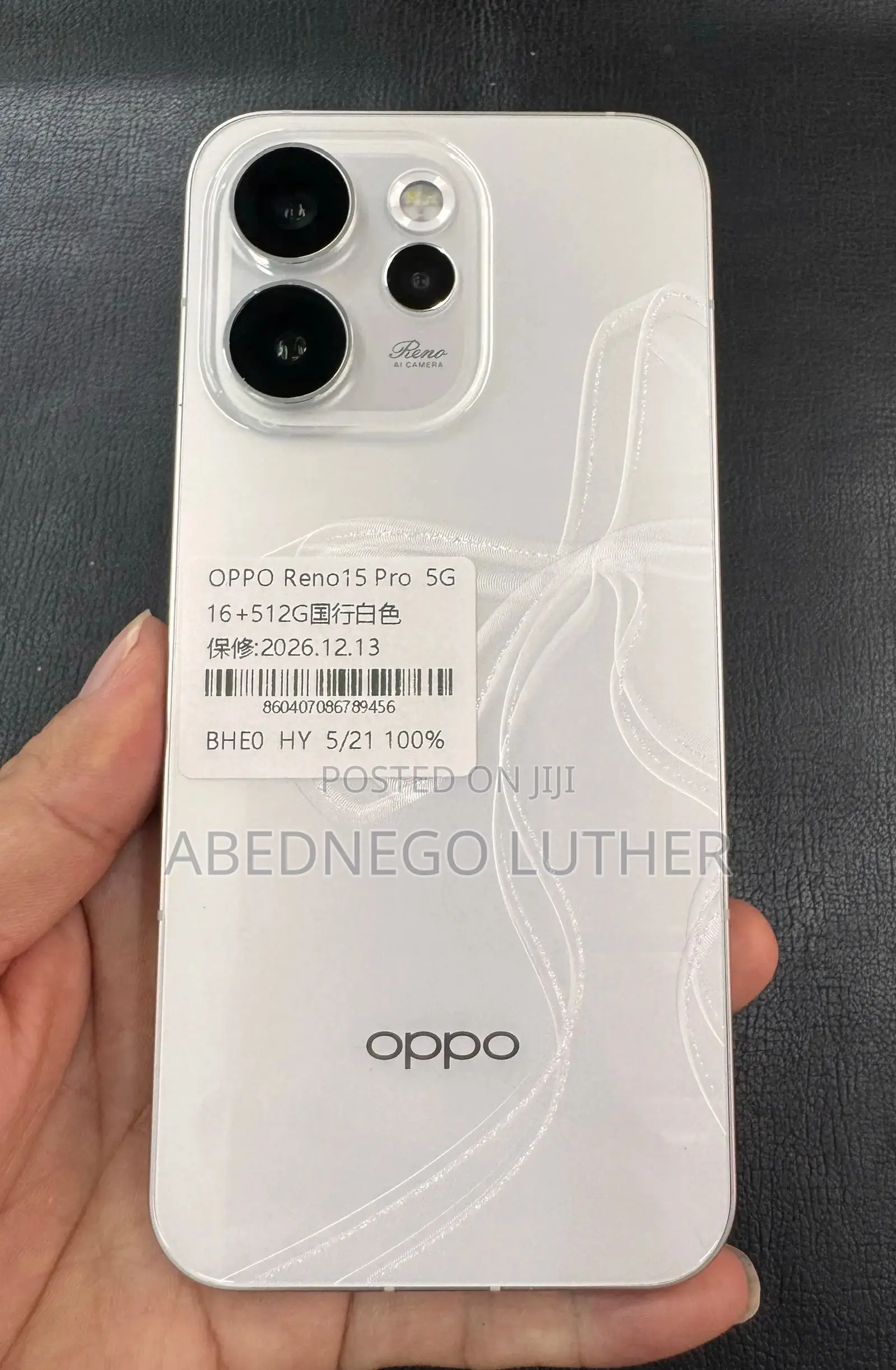 Oppo Reno15 Pro 5G 512 GB