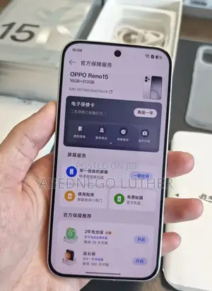 Oppo Reno15 5G 512 GB