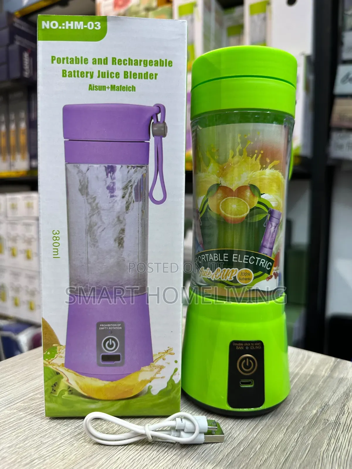 Portable and Rechargeable Battery Juice Blender