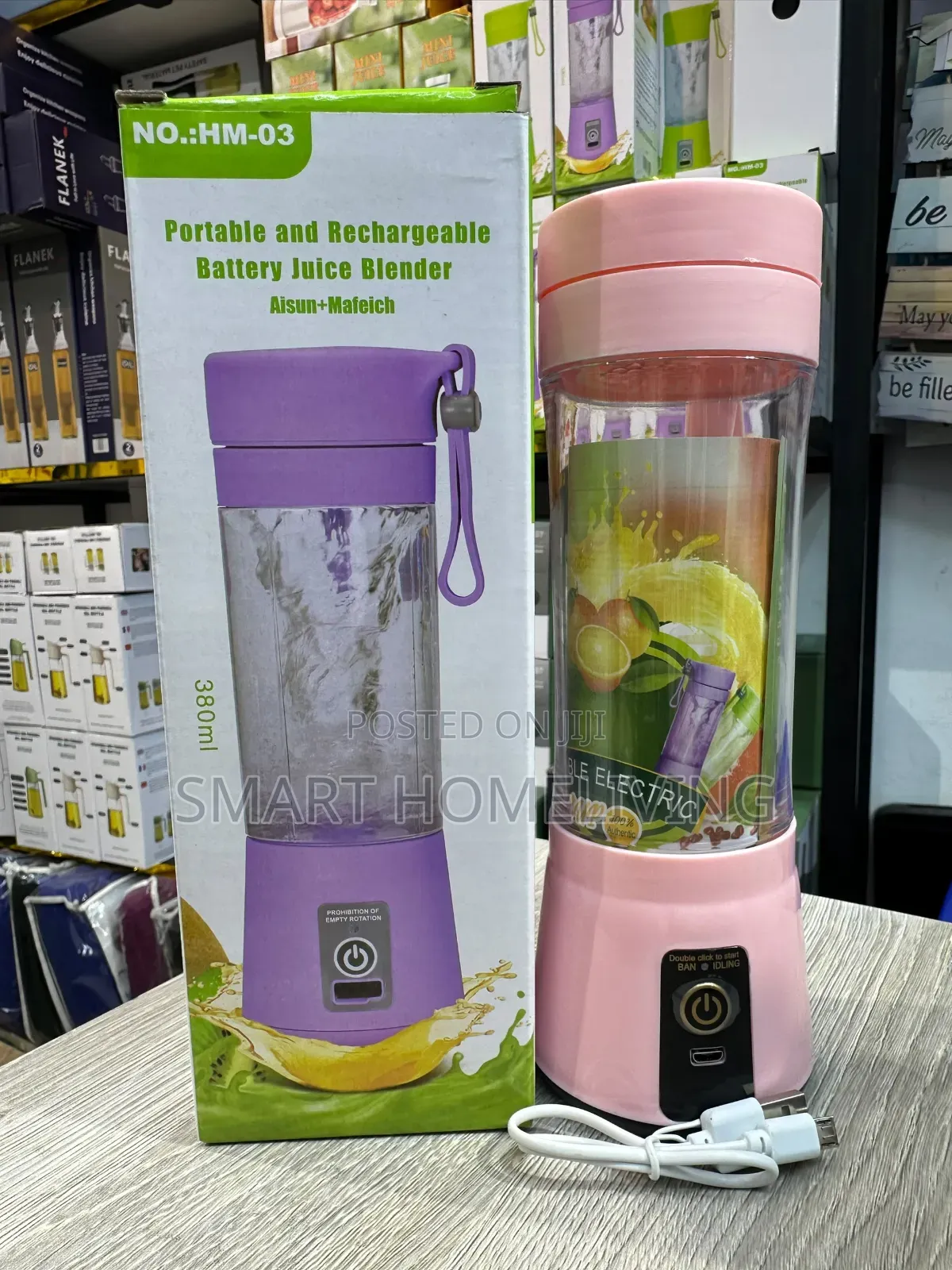 Portable and Rechargeable Battery Juice Blender