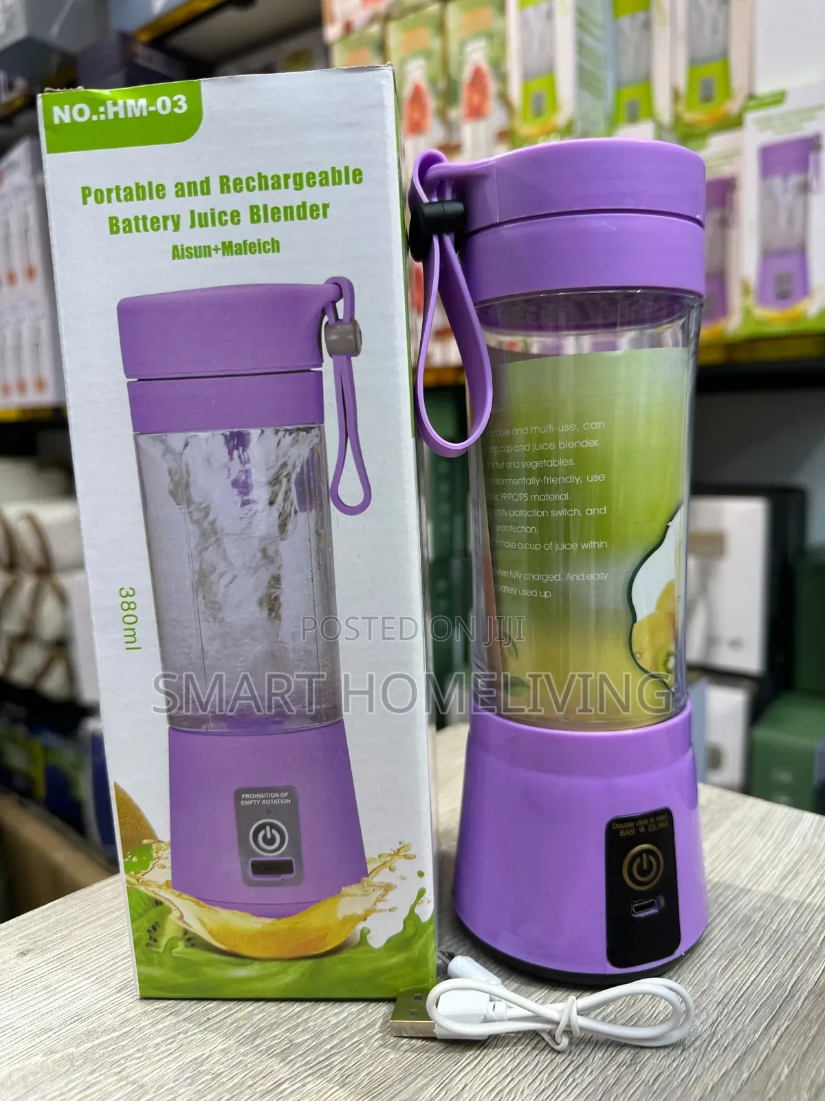 Portable and Rechargeable Battery Juice Blender
