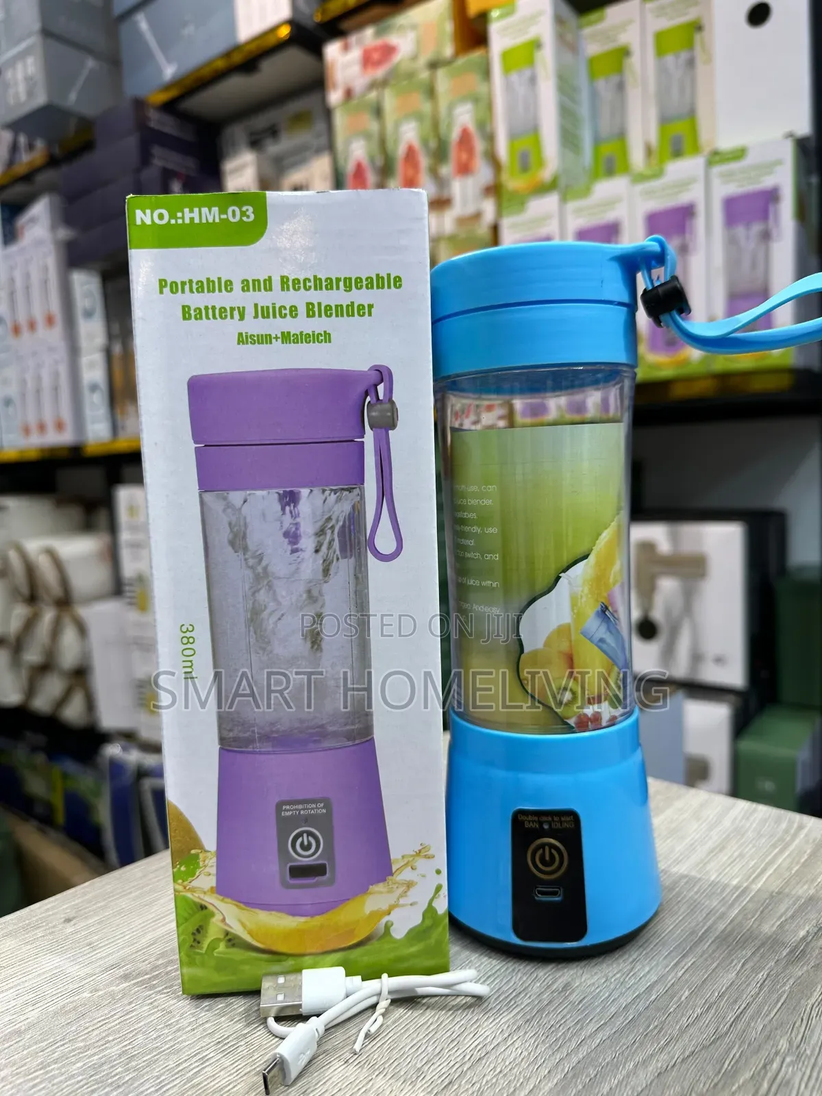 Portable and Rechargeable Battery Juice Blender