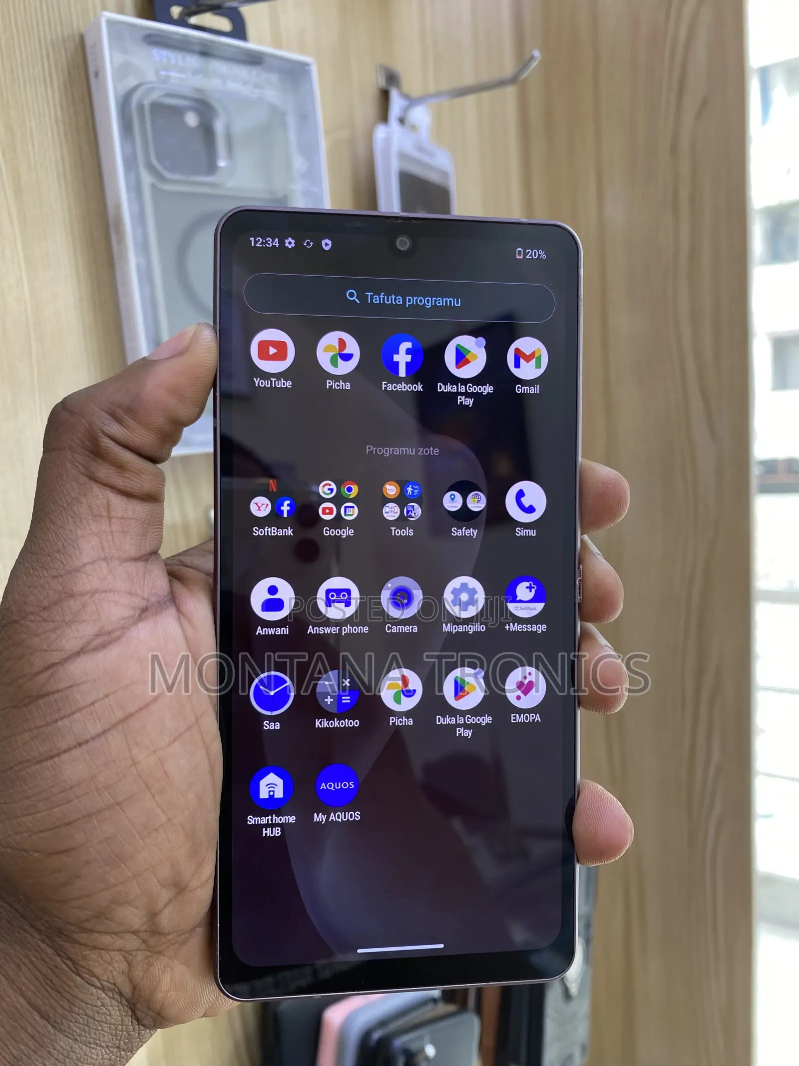 Sharp Aquos Sense 32 GB