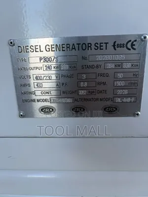 Perkins Generator 330kva