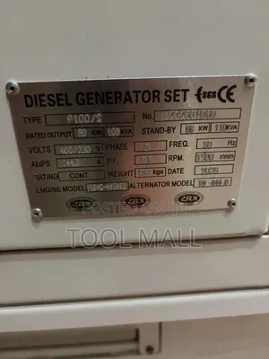 Perkins Generator 110kva