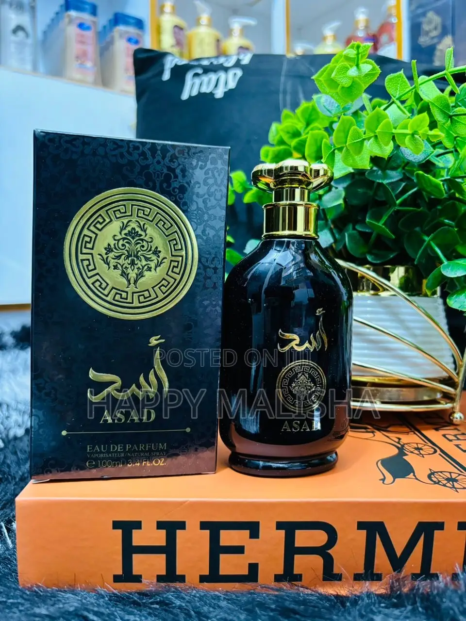 Tunauza Perfume & Splash Na Deodorant Kwa Bei Ya Jumla Na Reja Reja