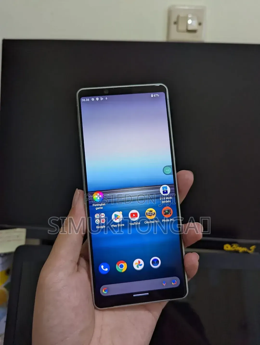Sony Xperia 1 II 128 GB